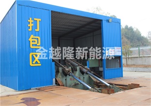 報廢車拆解設(shè)備廠:如何延緩車輛報廢手續(xù)?(圖1) 報廢車拆解設(shè)備廠:如何延緩車輛報廢手續(xù)?(圖1)